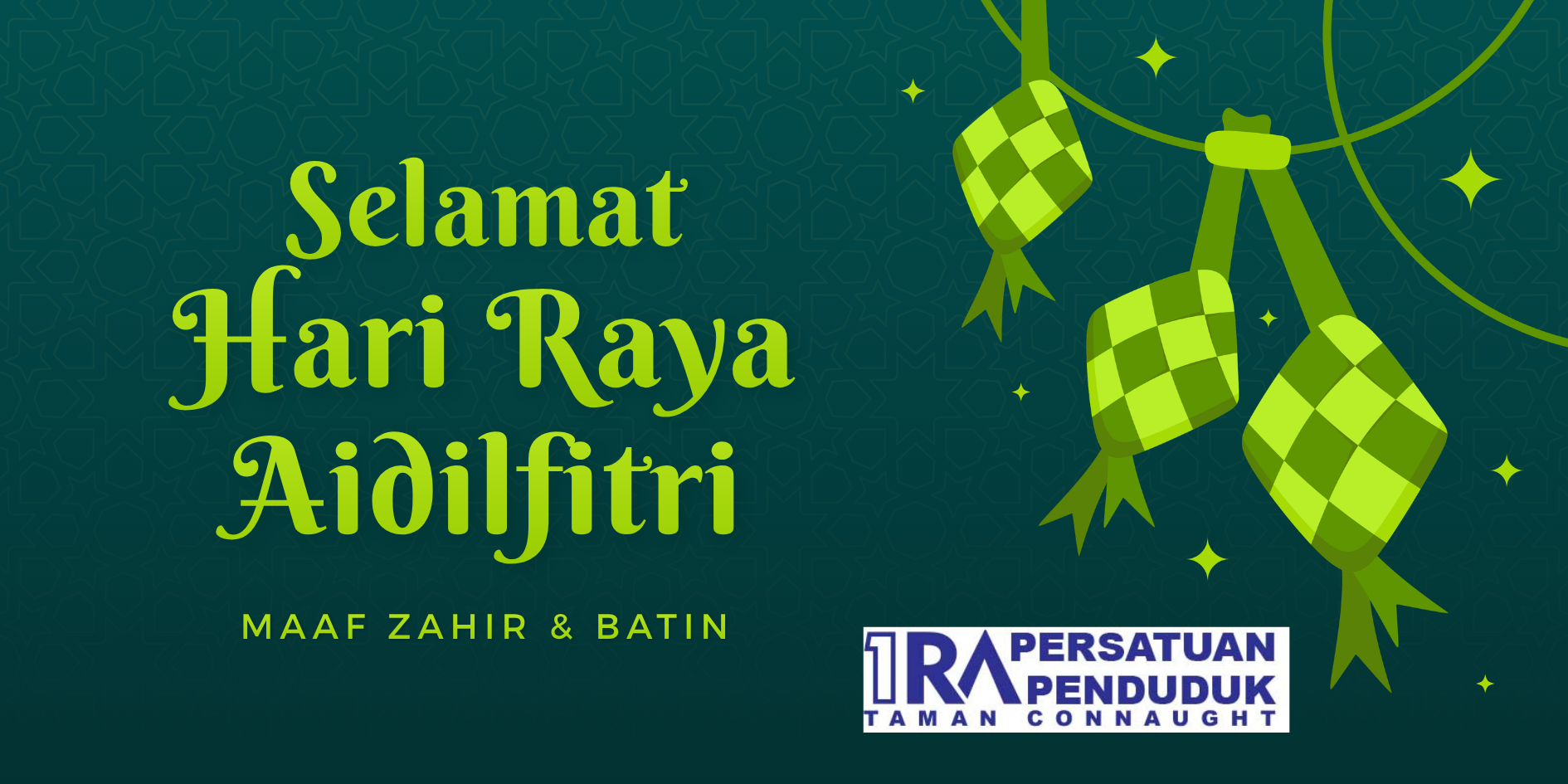 Warm Hari Raya Wishes from All Committee Members